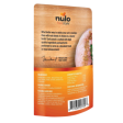 Nulo Freestyle Grain-Free Chunky Chicken Broth Recipe Cat Food Topper, 2.8oz Cheap