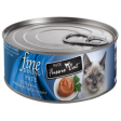 Fussie Cat Fine Dining Pate Tuna With Shrimp in Gravy Wet Cat Food, 2.82-oz on Sale